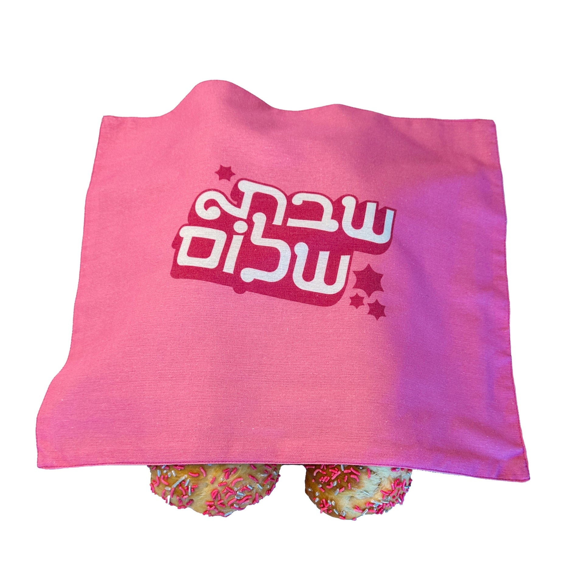 Chai Modern Challah Covers Dreamy Challah Cover