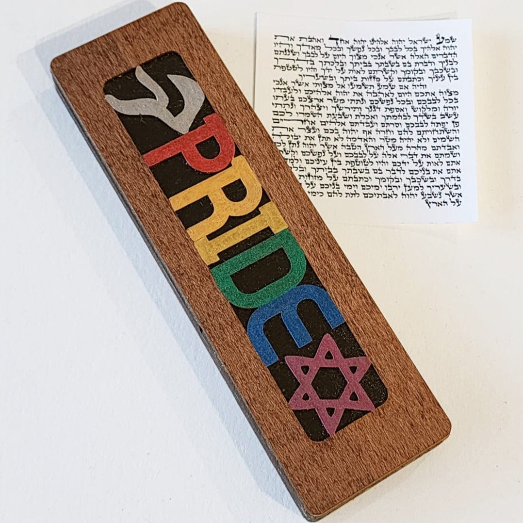Glenn Grubard Designs Mezuzahs Pride Mezuzah by Glenn Grubard