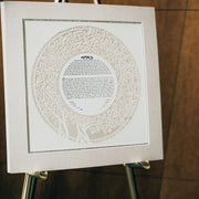 Melanie Dankowicz Ketubahs Blooming Tree Ketubah Circle by Melanie Dankowicz - (Choice of Colors)