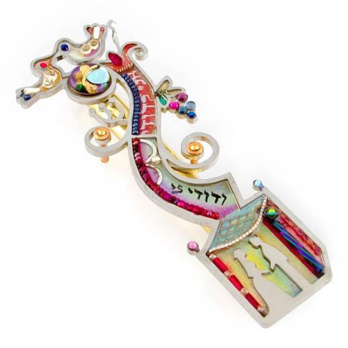 Seeka Mezuzahs Seeka Wedding Mezuzah