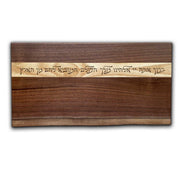 Windthrow Challah Boards Live Edge Challah Board by Windthrow